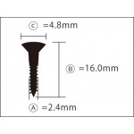 Pickup Ring Mouting Screw PS-09 Nickle